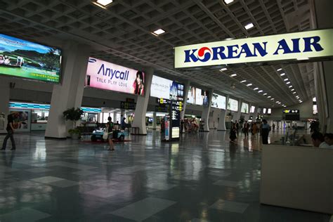 김포 하네다: 공항 간의 미묘한 연결성